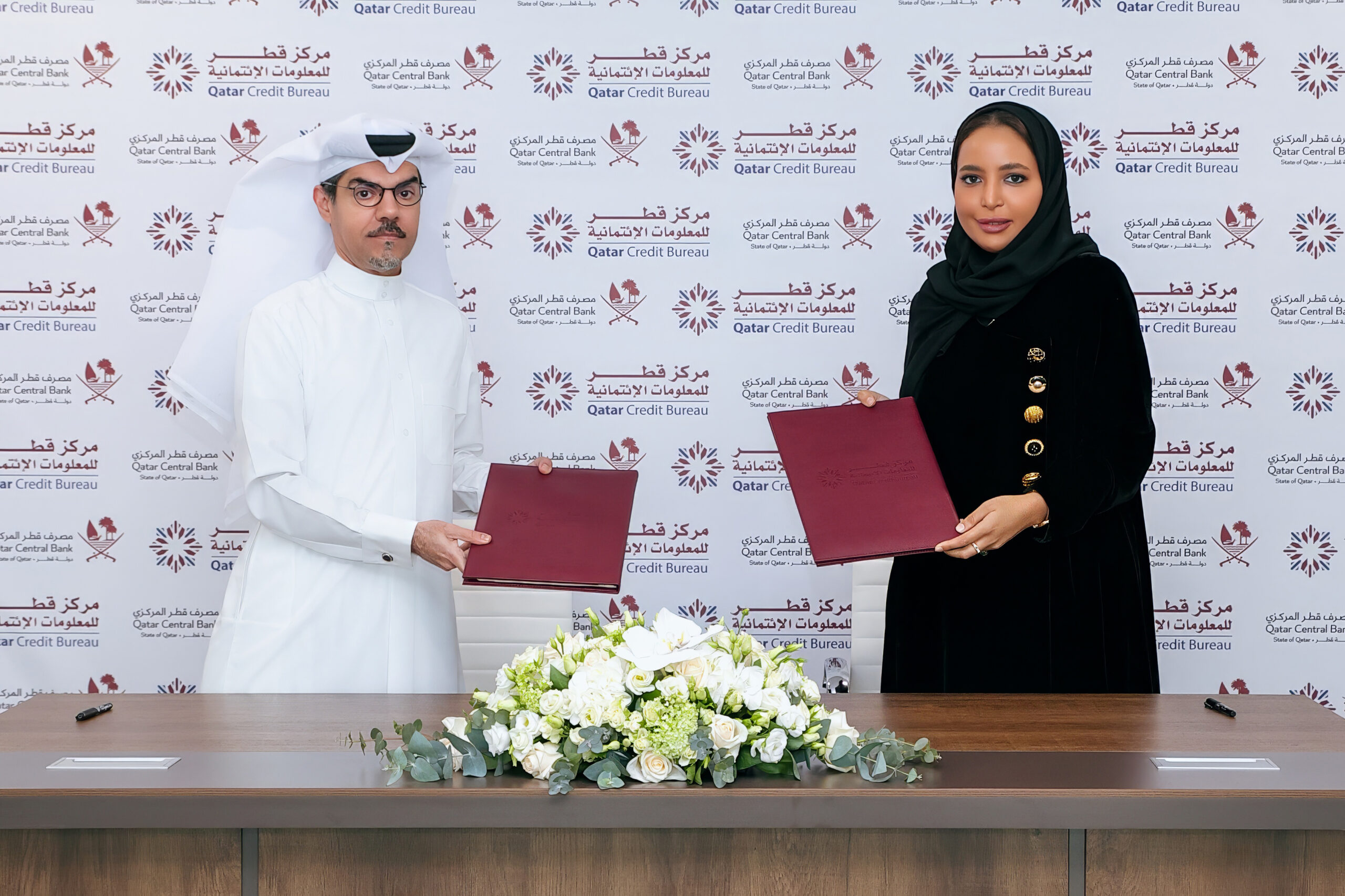 Manateq and Qatar Credit Bureau Sign a Membership Agreement to Facilitate Mutual Cooperation