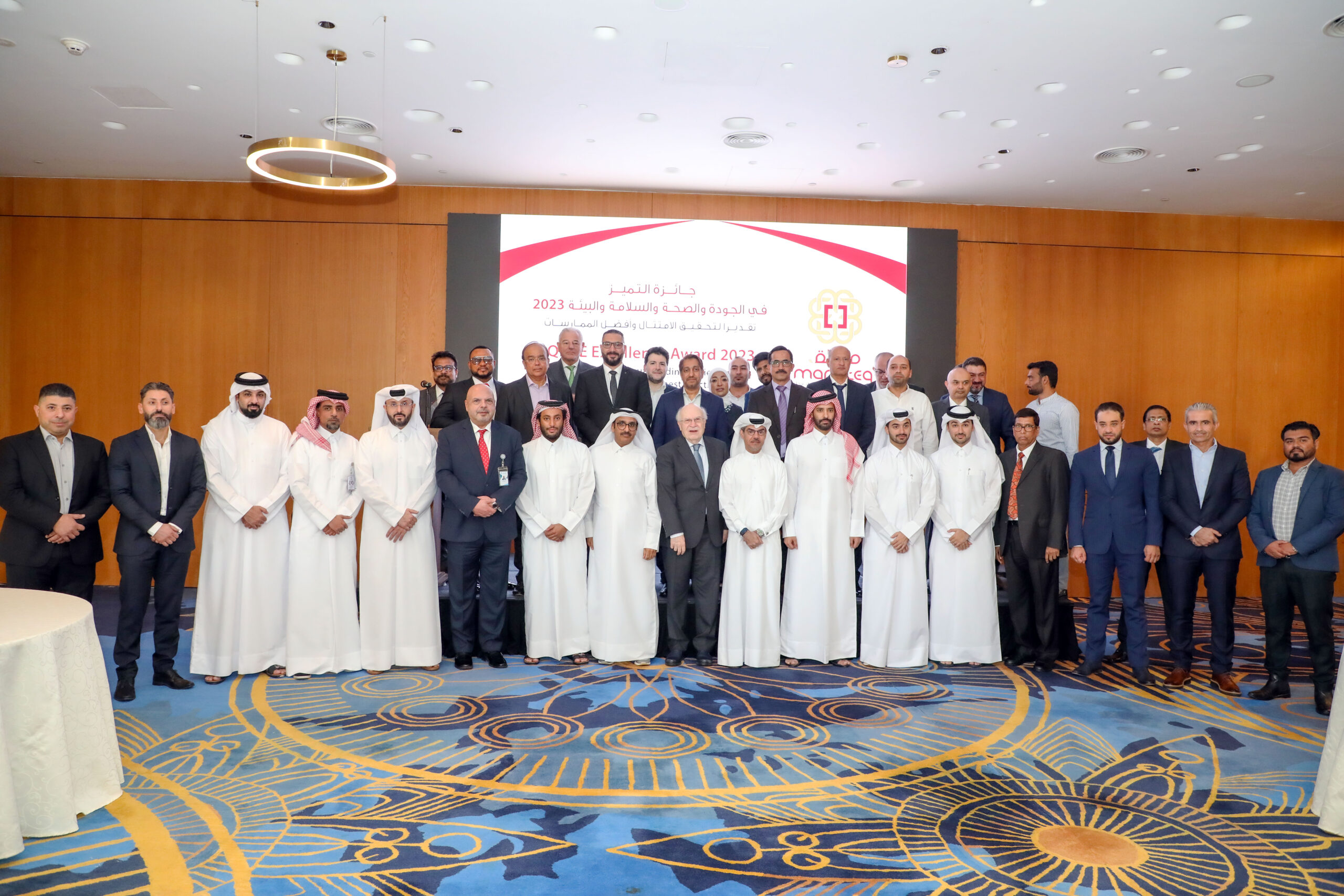 Manateq Honors its Partners in Success: QHSE Excellence Awards for Top Performing Investors of 2023