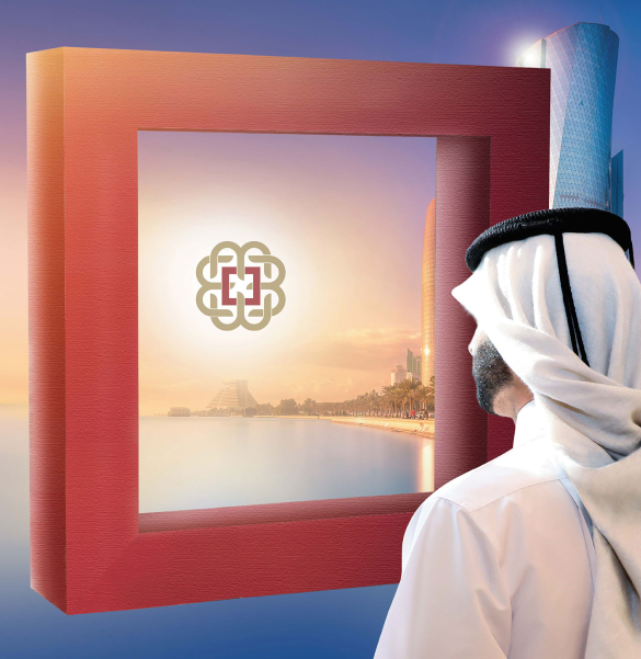 al-karaana