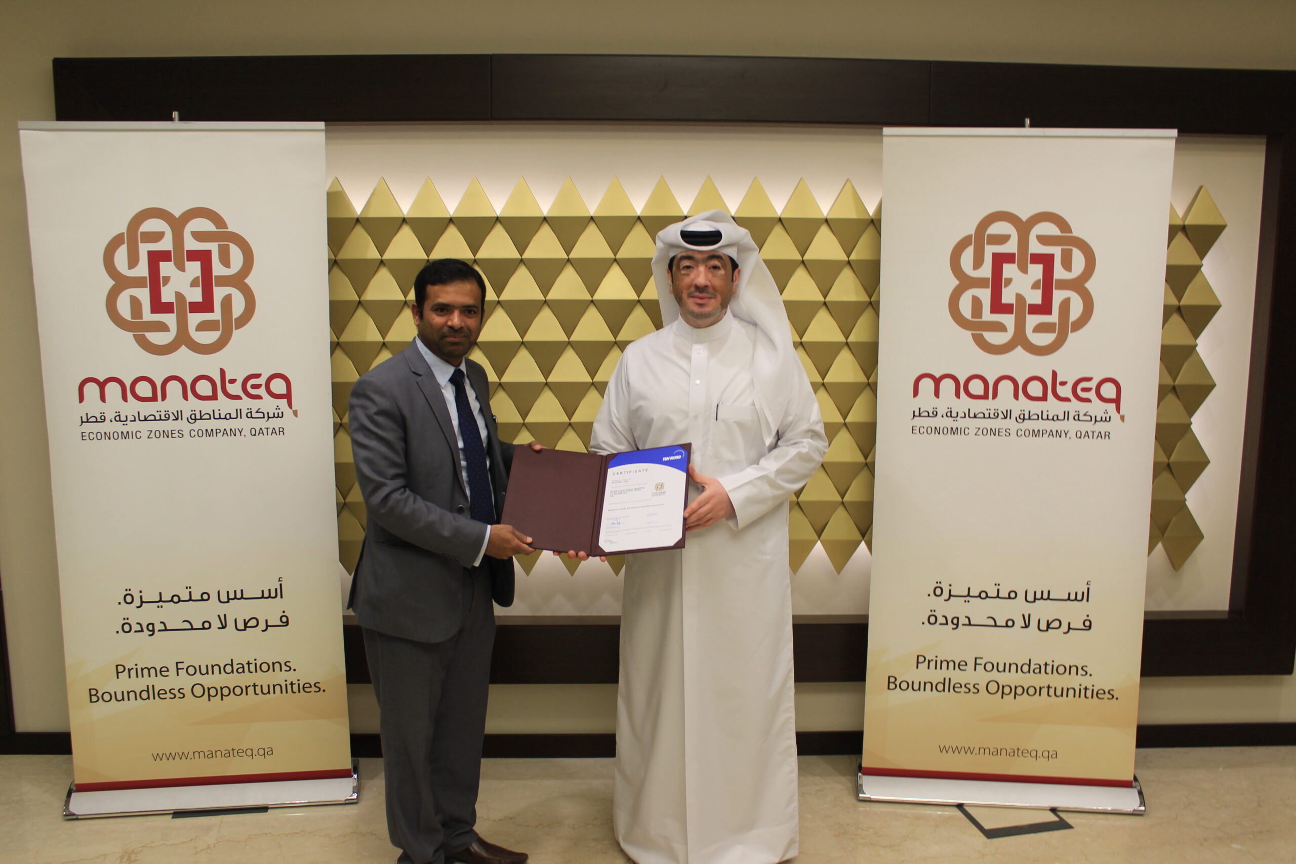 MANATEQ’S SPECIAL ECONOMIC ZONES MEETS WORLD-CLASS QUALITY STANDARDS WITH ISO 9001:2008 CERTIFICATION