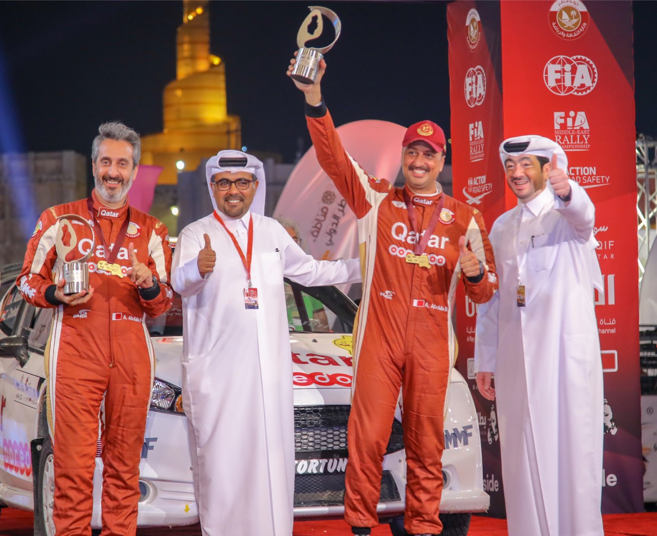 Manateq – Qatar International Rally