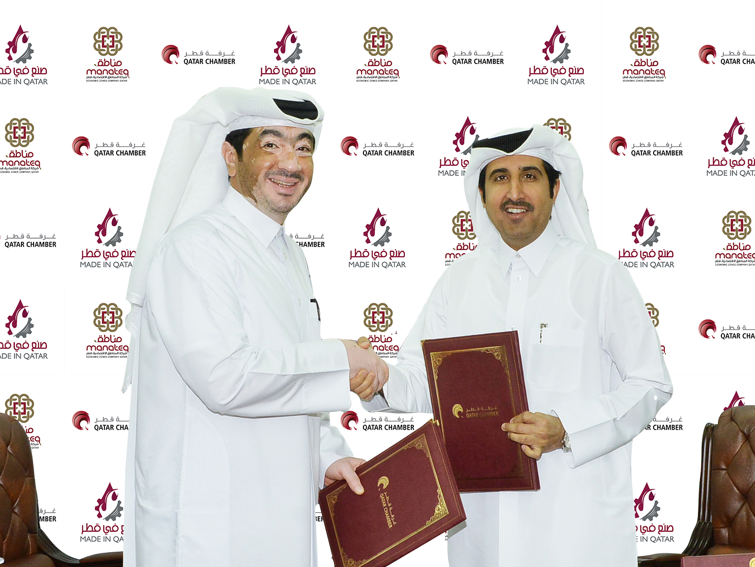 Manateq is Official Sponsor for “Made in Qatar 2018”