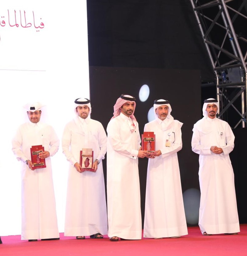 The State National Day Celebrations organizing committee Honored ” MANATEQ”